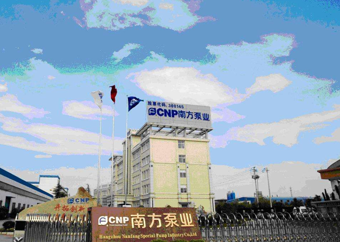 南方泵業(yè)--離心泵專用電機定制配套電機 南方泵業(yè)--離心泵專用電機定制配套電機