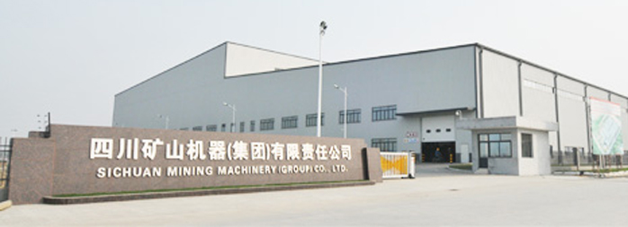 山東電機(jī)生產(chǎn)廠家,破碎機(jī)專用電機(jī),電機(jī)定制 山東電機(jī)生產(chǎn)廠家,破碎機(jī)專用電機(jī),電機(jī)定制