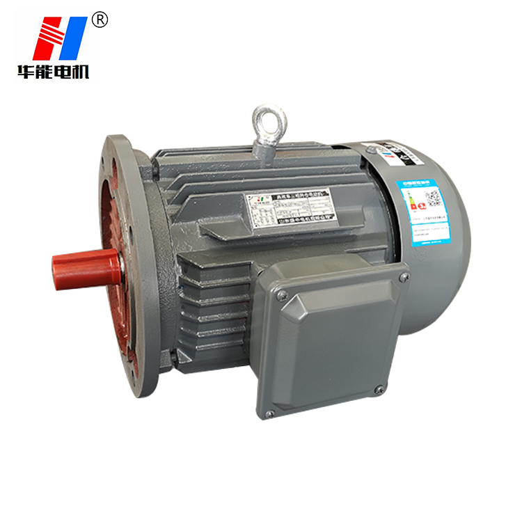 高效節(jié)能電機廠,大功率高壓電機,高效節(jié)能電機