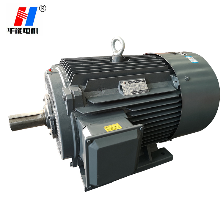 山東盛華電機生產(chǎn)廠家
